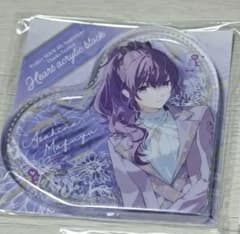 プロセカ 朝比奈まふゆ 感謝祭 アクリルブロック 2点 プロセカ 朝比奈まふゆ 感謝祭 アクスタ ハート型アクリルブロック
