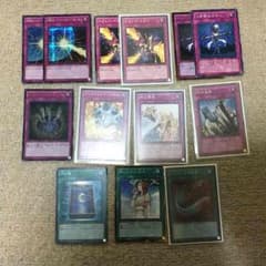 遊戯王 罠＆魔法のサムネイル