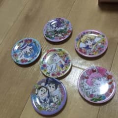 セーラームーン ミニプレートセットのサムネイル
