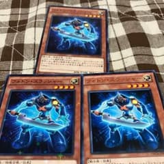 フォトンスラッシャーのサムネイル