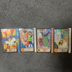 ドラゴンボールZ カードダス 本弾 4枚セット - メルカリ