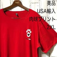 Thumbnail of 美品 USA輸入 ワンポイント Tシャツ 大きいサイズ 赤 ゆったり 犬 肉球