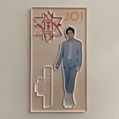 JO1museum 豆原一成 アクスタのサムネイル