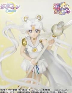 Figuarts Zero chouette セーラームーンコスモス　フィギュアのサムネイル