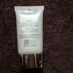 BB ファンデーションのサムネイル