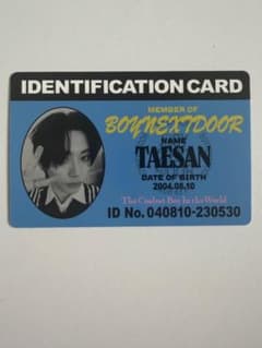 BOYNEXTDOOR TAESAN IDカード トレカのサムネイル