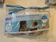 Swimava 首リング レギュラーサイズ 18カ月 11kgまでのサムネイル