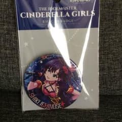 アイドルマスター シンデレラガールズ ビッグ缶バッジ 一ノ瀬志希のサムネイル