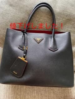 PRADA プラダ サフィアーノのサムネイル