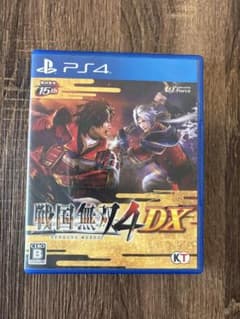 戦国無双4 DX PS4 ソフトのサムネイル