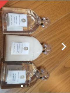 GUERLAIN シャンプー・コンディショナー・ボディソープセット GUERLAIN シャンプー・コンディショナー・ボディソープセット