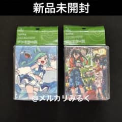 新品 未開封 ポケモンカード デッキケース ルチア&チルタリス ゼイユ