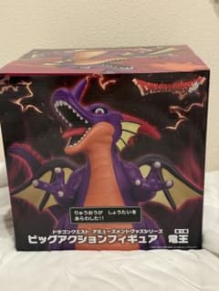 ドラゴンクエスト ビッグアクションフィギュア 竜王のサムネイル