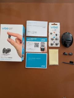 vibe air 両耳用 補聴　小型デザインのサムネイル