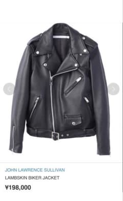 ジョンローレンスサリバンライダースジャケット本革レディースsize6