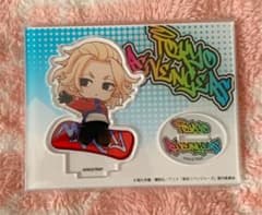 プリンセスカフェ スノボー アクスタ 佐野 マイキーのサムネイル