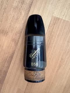 Vandoren B50 バスクラリネットマウスピースのサムネイル