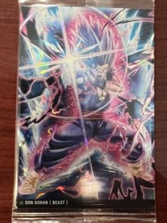 ドラゴンボール イタジャガ Vol.2 孫悟飯 ビースト SSR 箔押しのサムネイル