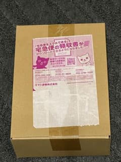 ポケセン産 151BOX　未開封シュリンク付きのサムネイル