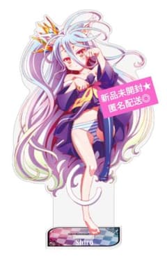 노게임·노라이프 화이트 아크릴스탠드 큰 고양이 미미 Ver.
