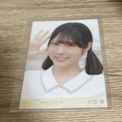 大西葵 サマーツインテール 生写真のサムネイル