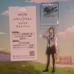 エヴァンゲリオン☆ココイチ☆ アクリルスタンド☆ マリ・ イラストリアスのサムネイル