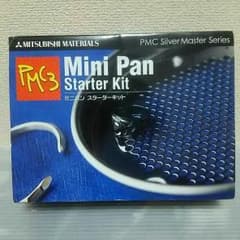 PMC3 ミニパン スターターキット Mini Pan Starter Kitのサムネイル