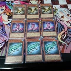 motynosuke様専用のサムネイル