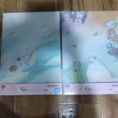 이치 반 쿠지 나츠메 친구장 아토리 리혼 G상 클리어 파일 2 종류
