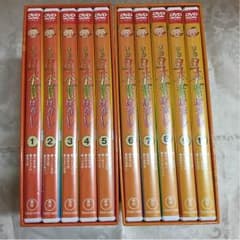 値下げ☆マンガ 日本昔話  DVDのサムネイル