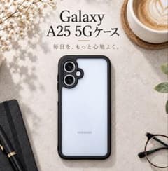 Galaxy A25 5Gケース Galaxyケース ギャラクシーA25