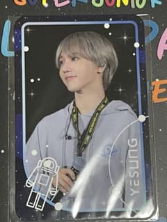 SUPER JUNIOR  イェソントレカ　FC限定のサムネイル