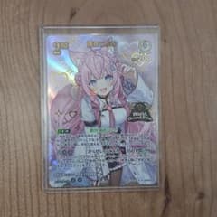 博衣こより WGP ベスト16 プロモ ホロカ - メルカリ