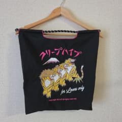 【新品未使用】クリープハイプ 虎と虎と虎と虎 2WAY刺繍トートバッグ　太客のサムネイル