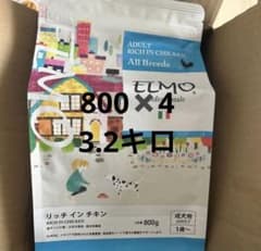 ELMO リッチインチキン 800g×4 エルモのサムネイル