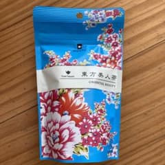 東方美人茶のサムネイル