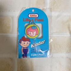 キーメットのサムネイル