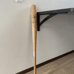 元ヤクルト　飯田哲也　サイン入りバット 元ヤクルト 飯田哲也 サイン入りバット - メルカリ