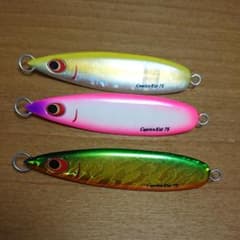 エバーグリーン カプリスキッド  75gのサムネイル