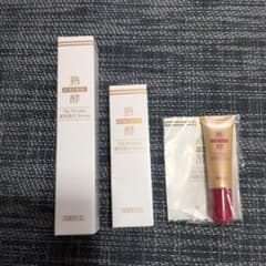 熟酵 ザ リンクル薬用美白セラム セット - メルカリ