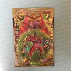 ドラゴンボールのサムネイル