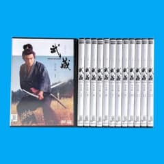 新品ケース NHK 大河 「武蔵」 全13巻 市川新之助 米倉涼子 西田敏行 新品ケース NHK 大河 「武蔵」 全13巻 市川新之助 米倉涼子 西田敏行