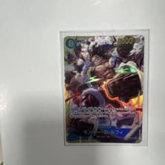 ワンピースカード モンキー・D・ルフィ SEC OP05-118のサムネイル