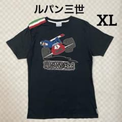 ルパン三世 Tシャツ モンキー・パンチ／TMS・NTV. ブラック XLサイズ 