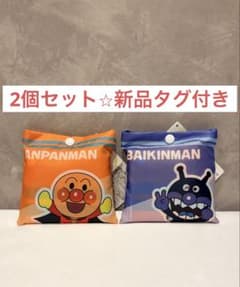 アンパンマン折りたたみエコバッグVer.6 アンパンマン　バイキンマン　新品のサムネイル