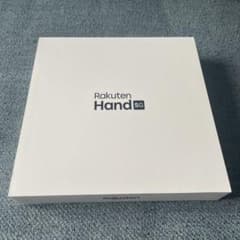 Rakuten Hand 5G ホワイト　新品未使用品のサムネイル