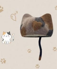 猫耳 ベレー帽 茶色 猫 古着 個性派のサムネイル