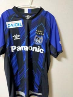 ガンバ大阪  山本悠樹のサムネイル