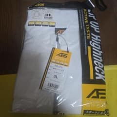 AS-578 長袖ハーフジップ ホワイト 3Lのサムネイル