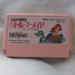 CAPCOM リトル・マーメイド ファミコンソフト - メルカリ